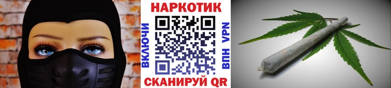 Виды наркотиков купить Великий Устюг Конопля КОКАИН ГАШИШ Alpha PVP Меф