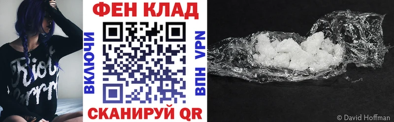 Amphetamine 97%  Великий Устюг 