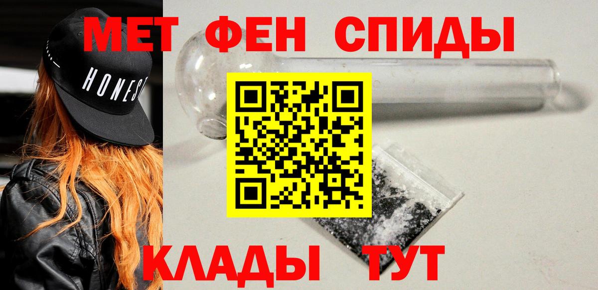 АМФ 98%  Вход с VPN  АМФ  Великий Устюг 