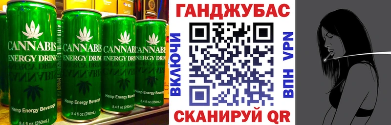 где можно купить наркотик  Великий Устюг  Печенье с ТГК конопля 
