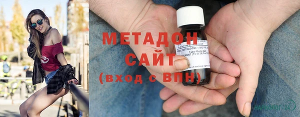 прущая мука Бикин