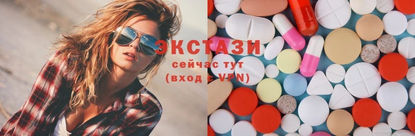 дживик Богданович
