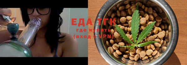 PSILOCYBIN Богородицк