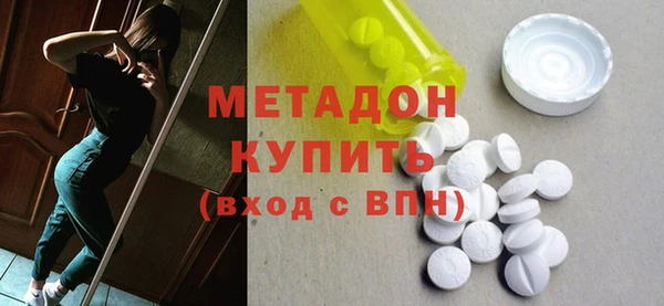 прущая мука Вяземский