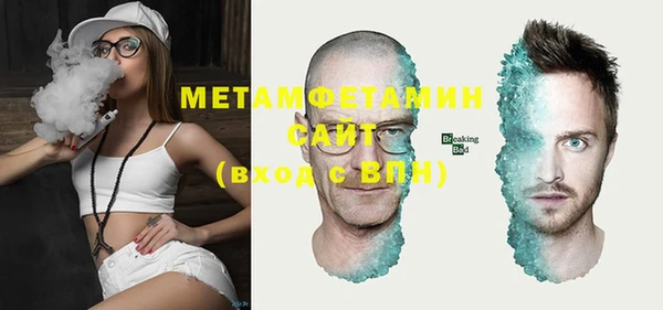 дживик Богданович