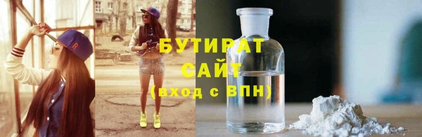 дживик Богданович