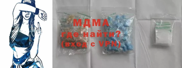 дживик Богданович