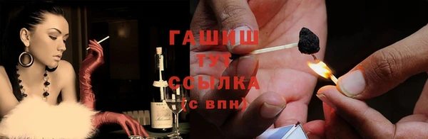 дживик Богданович