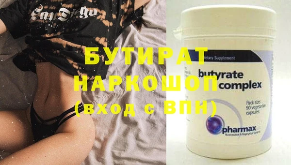 хмурый Белоозёрский
