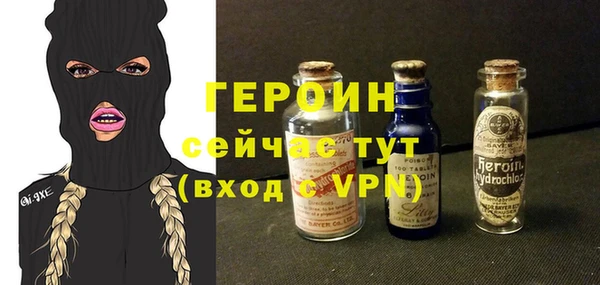 дживик Богданович