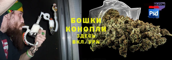 прущий лед Беломорск