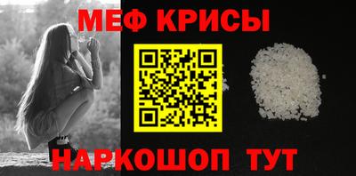 не бодяженный Белореченск