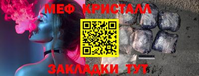 гидропоника Бердск