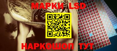 не бодяженный Белореченск