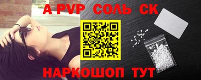 не бодяженный Белореченск