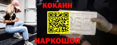 гидропоника Бердск