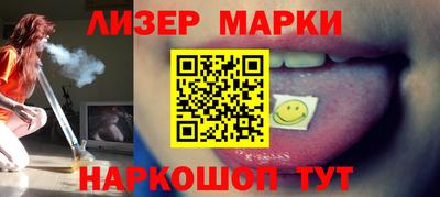 не бодяженный Белореченск