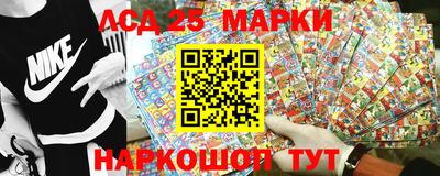 гидропоника Бердск