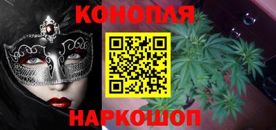 гидропоника Бердск