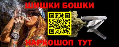 гидропоника Бердск