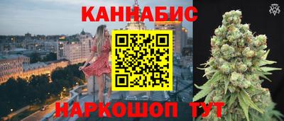 не бодяженный Белореченск