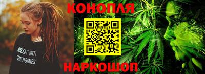 гидропоника Бердск