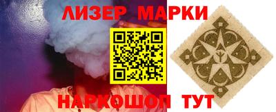 a pvp Холмск