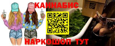 не бодяженный Белореченск