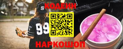 гидропоника Бердск