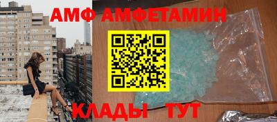 гидропоника Бердск