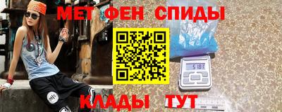 не бодяженный Белореченск