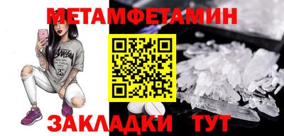 не бодяженный Белореченск