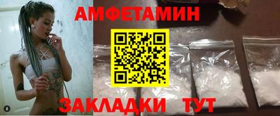 гидропоника Бердск