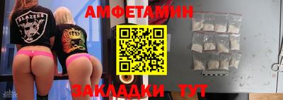 гидропоника Бердск