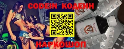 гидропоника Бердск