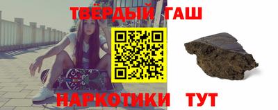 не бодяженный Белореченск