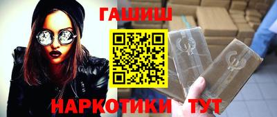 не бодяженный Белореченск