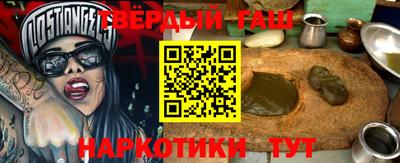 не бодяженный Белореченск