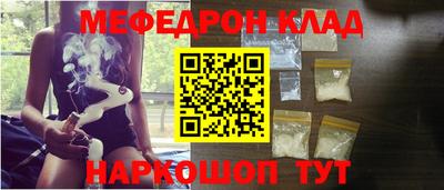 не бодяженный Белореченск
