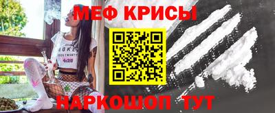 гидропоника Бердск