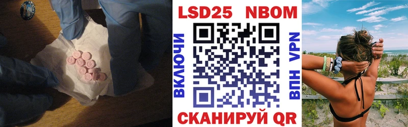 ЛСД экстази ecstasy  Великий Устюг 