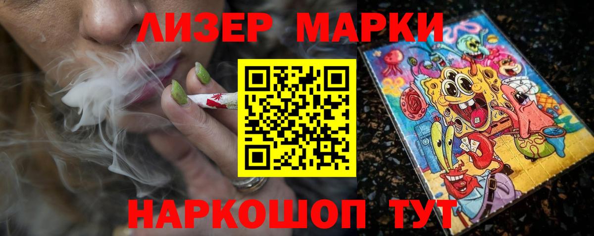 Великий Устюг  Лсд 25 экстази кислота  Вход с VPN  LSD-25 экстази кислота 